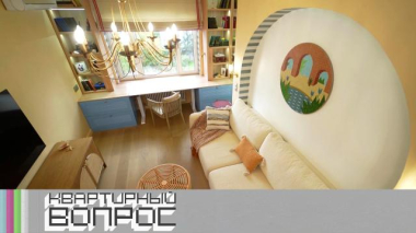 Восточная сказка в спальне-трансформере с аркой, солнцем и миражом 07.11.2025