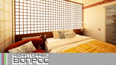Встреча Токио и Улан-Удэ в интерьере одной спальни 26.06.2025