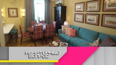 Выпуск от 27 июня 2020 года 27.06.2020