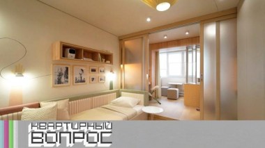 Японская детская для трех сестер с подиумом и драконом 25.10.2024