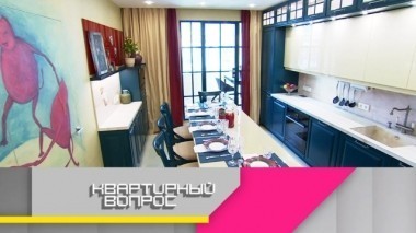 Яркая кухня для многодетной семьи и рабочий кабинет в лоджии 21.04.2018