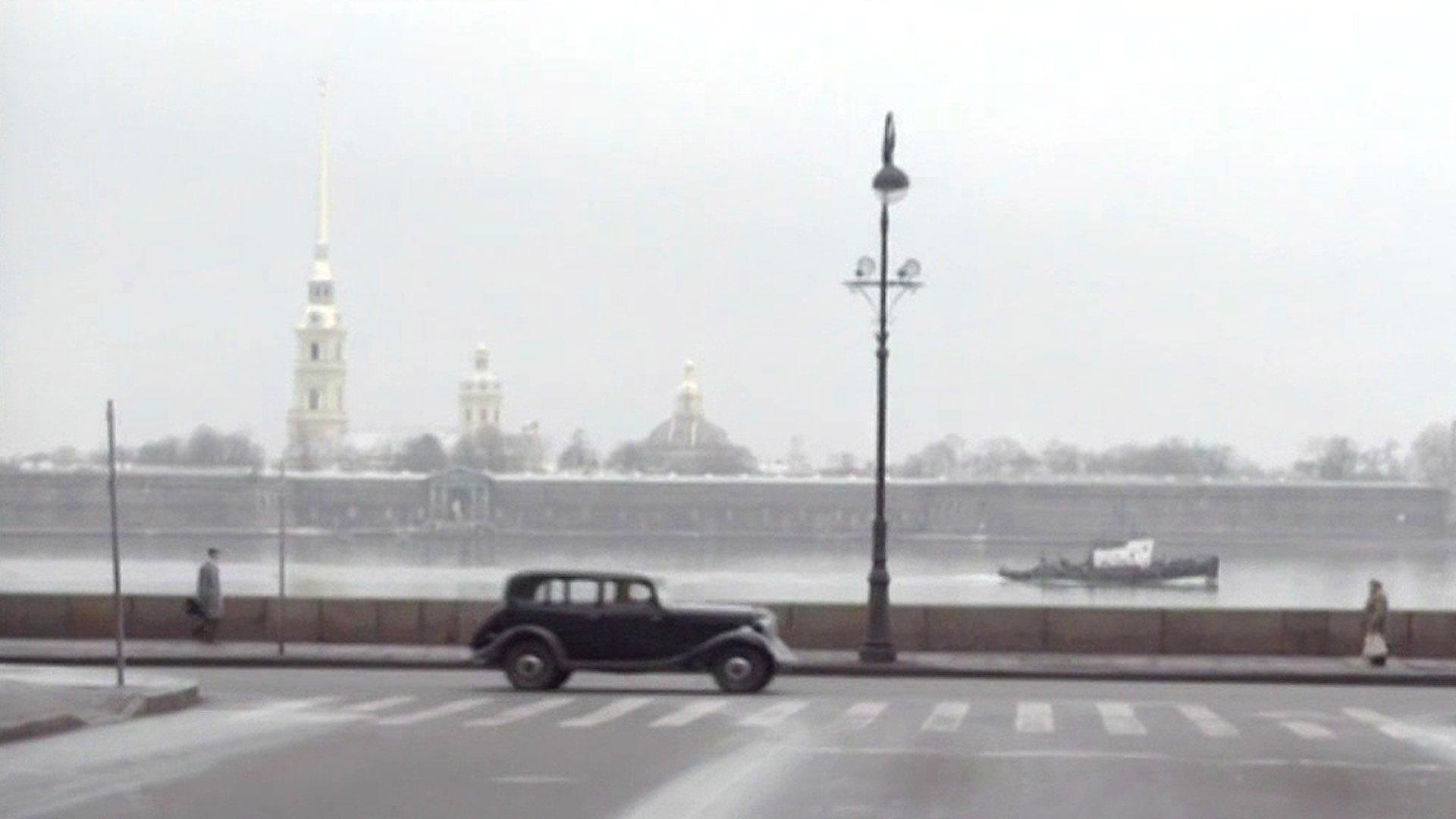 Ленинград 46. Послесловие