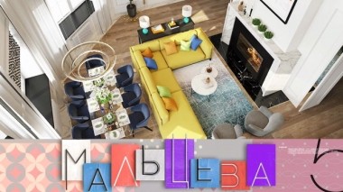 Акценты для гостиной с камином, изысканные говяжьи щечки и стильная керамика в интерьере 29.04.2019