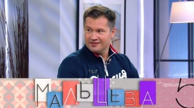 Алексей Немов на звездной дорожке, все о школе приемных родителей и правила воспитании мальчика 23.10.2019