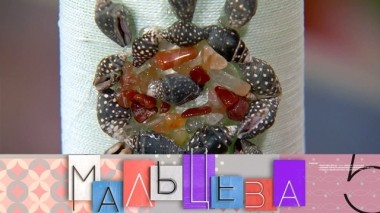 Арт-объект своими руками и яркие цвета в интерьере 07.11.2019