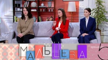 Что происходит с женской грудью после родов и как приготовить корень сельдерея 25.06.2019