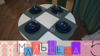 Декор в стиле долины Памуккале, курс робототехники с 3D-печатью и способы пережить предательство близких 21.01.2020