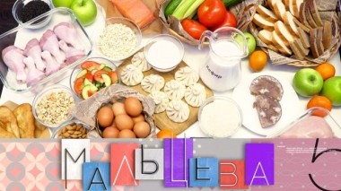 Диета при жировом гепатозе печени и дизайн-проекты для мансарды 06.05.2019