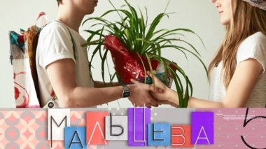 Экологичная мода, переделка гостиной и необычный рецепт баклажанов 17.12.2019