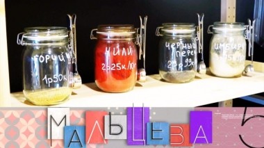 Экологичный магазин без упаковок, рецепт легкого крабового салата и советы по поиску друзей 06.04.2019