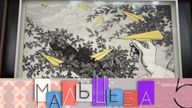 Функциональная гостиная для всей семьи и способы избавиться от шрамов 02.12.2019