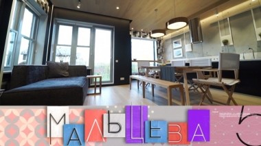 Функциональный интерьер большой дачи, модное преображение для мамы и покупка жилья в таунхаусе 04.11.2019