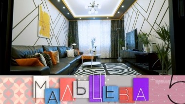 Гармоничная и светлая гостиная, а также - способы справиться с волнением 25.08.2019