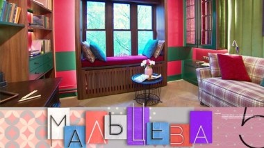 Гостиная-библиотека в английском стиле, модная переделка для мамы и опасность родинок 09.12.2019