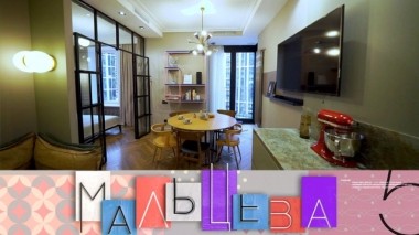 Интерьер квартиры у дизайнеров, новый образ для устройства на работу и панно своими руками 03.12.2019