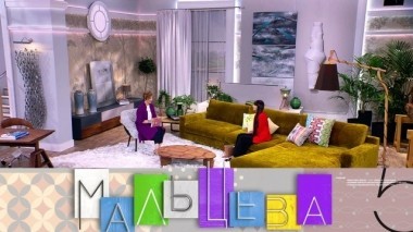 Интерьер в доме дизайнера, торты от молодой мамы и секреты быстрой уборки 10.10.2018