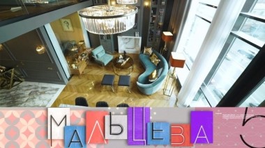 Интерьер в стиле Великого Гэтсби и рецепт острого супа Том Ям 19.06.2019