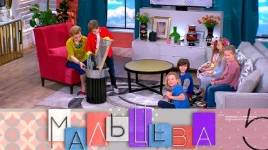 Испытание на смекалку, простой сырный суп и новые отношения в зрелом возрасте 15.05.2019