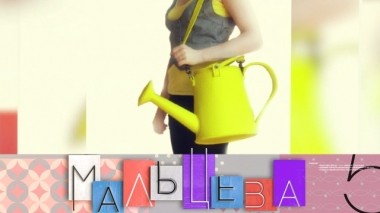 Как носить необычные сумки, а также - новый образ для молодой мамы и мастер-класс для всей семьи 16.10.2019