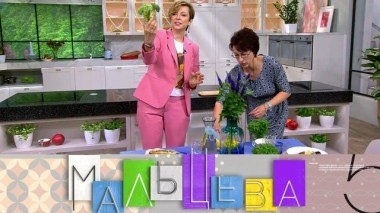 Как сервировать ужин в летнем стиле и что кухня расскажет о своих хозяевах? 11.10.2018