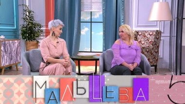 Как стать красивой, хитрости покупки жилья и рецепт пирога с брокколи 07.05.2019