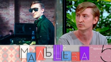 Как убрать грыжи под глазами, а также - рецепт нежной утки с капустой 18.06.2019