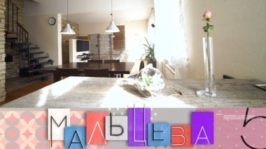 Как выбрать квартиру для молодой семьи и о чем думают современные дети 09.09.2019