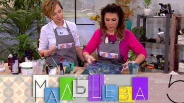 Космическая арт-терапия, рецепты из Аргентины и кукуруза в сервировке 08.11.2018