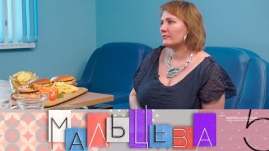 Лишний вес и материнство, голубцы за 178 рублей и лучшие проекты для ванной комнаты 24.06.2019