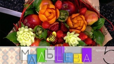 Мастер-класс по карвингу, доступный дизайнерский интерьер и сервировка стола к Хеллоуину 30.10.2018