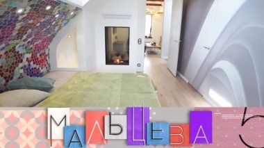 Необычное применение краски и подготовка к новогоднему корпоративу 21.12.2019