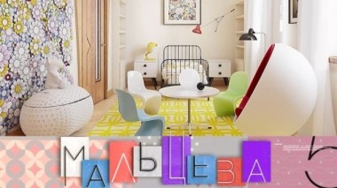 Невероятный дизайн для детской, испанское суперблюдо за 150 рублей и как избыток инсулина влияет на фигуру 02.04.2019