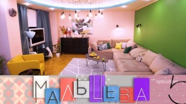 Новая гостиная за день, картина-лампа из дерева и музейные экспонаты своими руками 23.12.2019