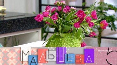 Оригинальная сервировка стола и интерьер квартиры в стиле ар-деко 03.09.2019