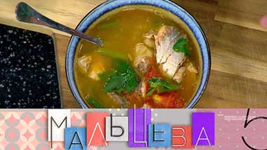 Оригинальный суп с горбушей, модный образ для мамы и правильное лечение акне 25.01.2020