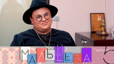 Ожирение и болезни, темное прошлое Юлии Куварзиной и рецепт Жабы в норке 15.04.2019