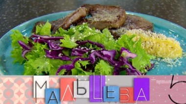 Простой рецепт телячьего языка и способы лечения hallux valgus 07.09.2019