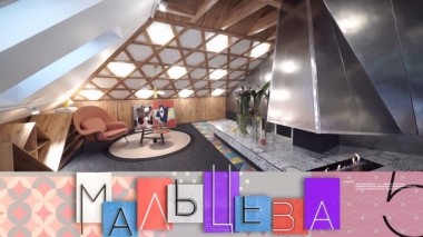 Ремонт мансарды для романтиков, выбор жилья для многодетной семьи и преображение мамы 21.10.2019