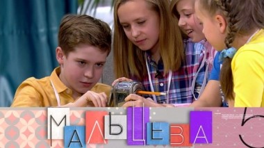 Ретро-гаджеты глазами детей, женская алопеция и стеклянная лапша 23.04.2019