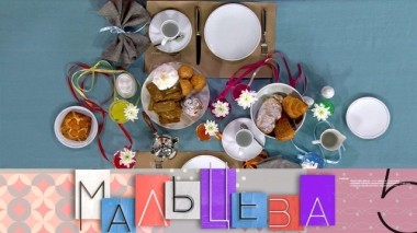 Сладкий стол в акварельных тонах и смена имиджа для молодой мамы 08.09.2019