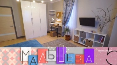 Спальня для многодетных родителей, проект Мама работает и баланс между семьей и карьерой 15.06.2019