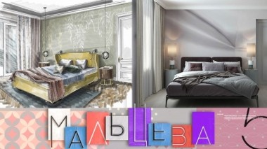 Спальня как произведение искусства, лишний вес и комплексы, топ отелей на вершинах гор 22.04.2019