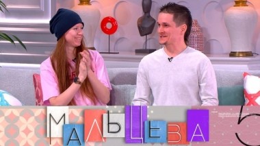 Стильный лук для спортивной красотки, декор из обрезков труб и тажин с кускусом 27.03.2019