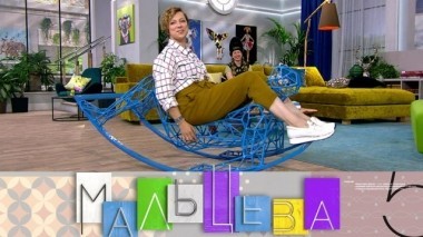 Сюрпризы от королевы электросварки, печенье с вареной сгущенкой и мыло своими руками 15.10.2018