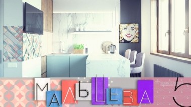 Топ-5 решений для интерьера кухни и утренняя разминка со звездой Глухаря Викторией Тарасовой 07.12.2019