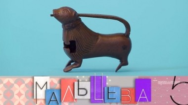 Удивительные предметы из прошлого и причины диабета после 40 02.09.2019