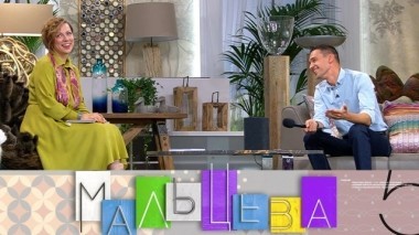 Умный дом и гаджеты в быту, неоклассика в гостиной, новая жизнь старого сувенира и чем лучше всего мыть окна 04.10.2018