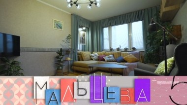 Уютный интерьер гостиной, диетический брауни и воспитание трудного ребенка 20.04.2019