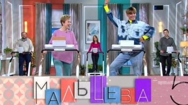 Влад Лисовец на звездной дорожке, обустройство детской и эстонский крингель 10.12.2019