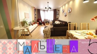 Всплеск цвета в гостиной, диетическая лазанья и танцы для пенсионеров 27.04.2019